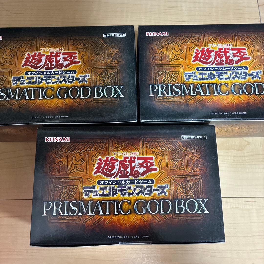 専用　遊戯王OCG PRISMATIC GOD BOX プリズマティックゴッド