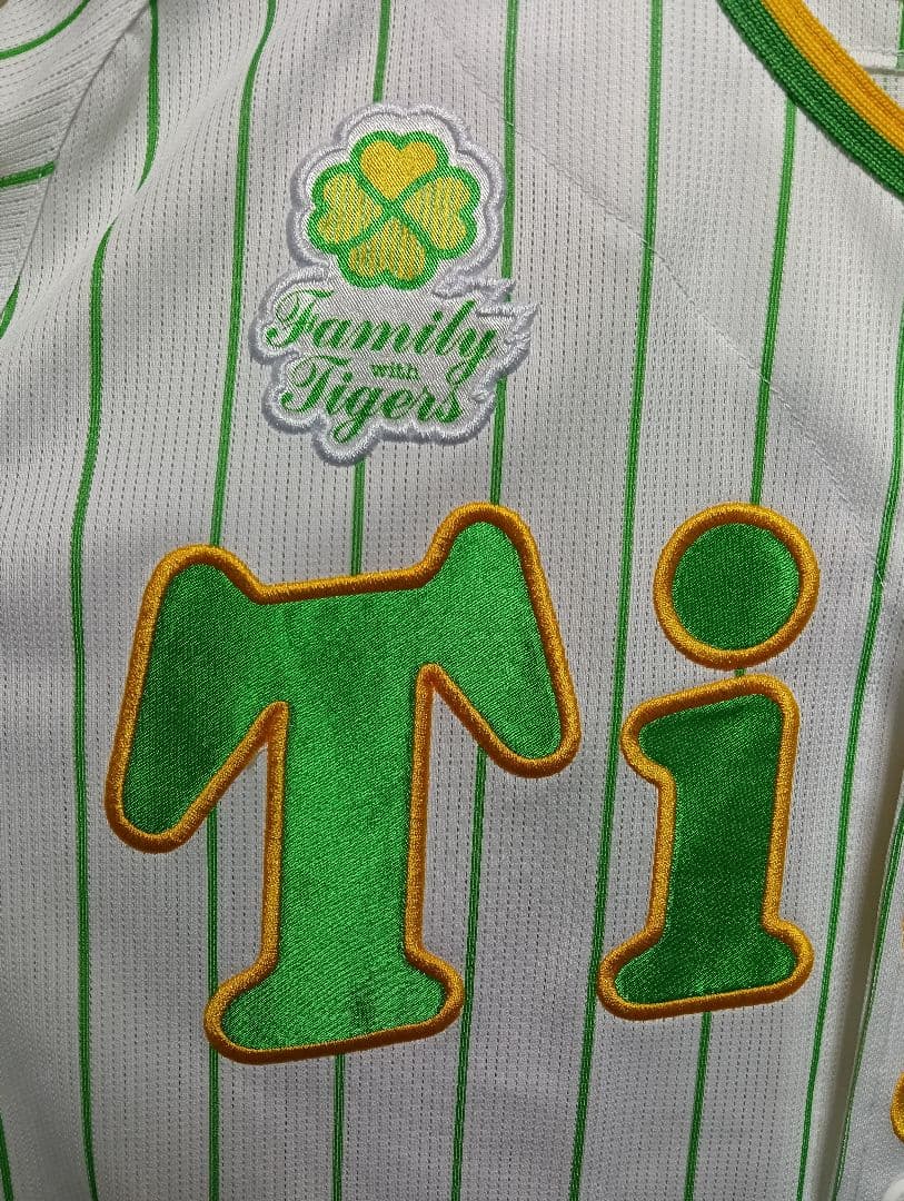 極美品！阪神タイガース 2023Family With Tigersユニフォーム