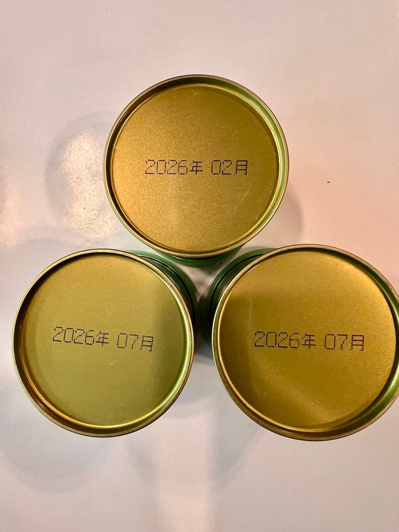 抹茶　山政小山園　式部の昔30g3缶 抹茶　福岡八女　吉田園　榮林30g1缶