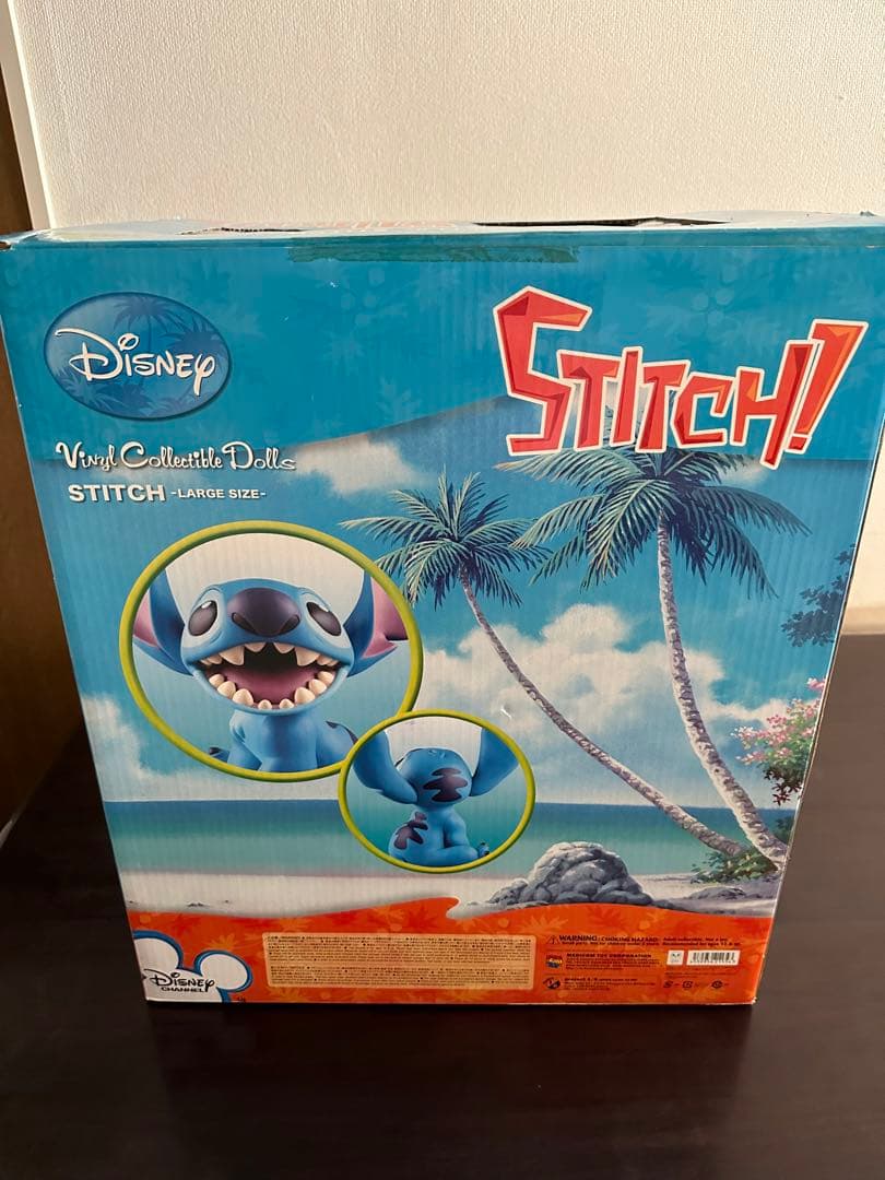 ヴァイナルコレクティブルドール No.134 ライフサイズ(1/1) スティッチ