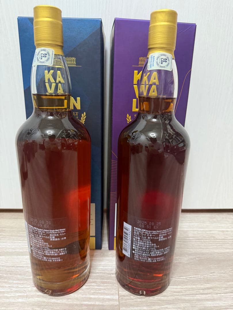 カバラン　シングルモルトウイスキー ブレンダーズセレクト 1000ml 2本