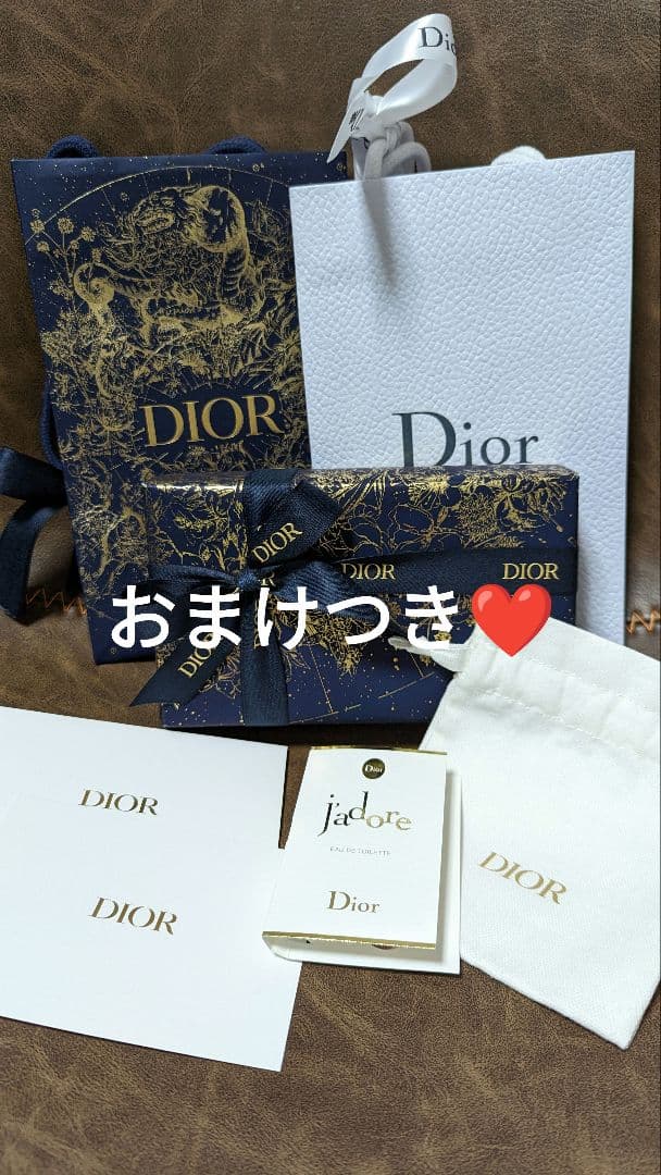 Dior ディオール　ホリデー2022　エクランクチュールマルチユースパレット