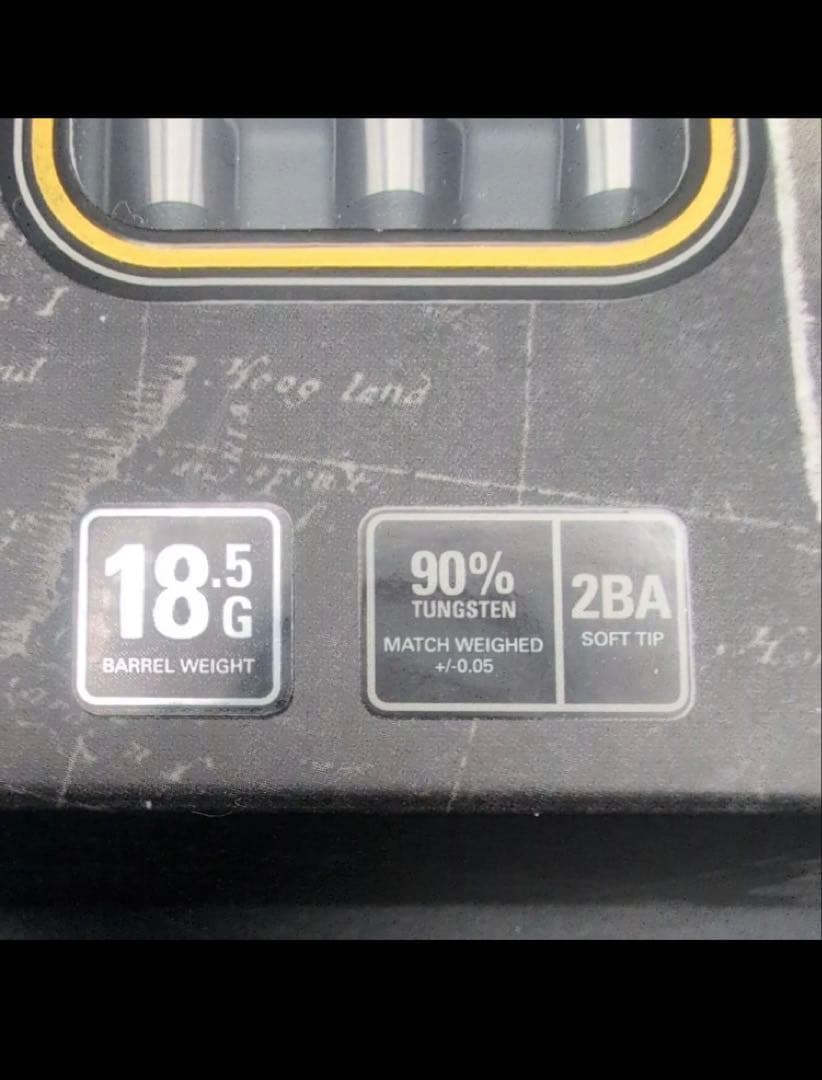 新品　未使用　ダーツ LUMIERE 3.0 TARGET バレル 2BA