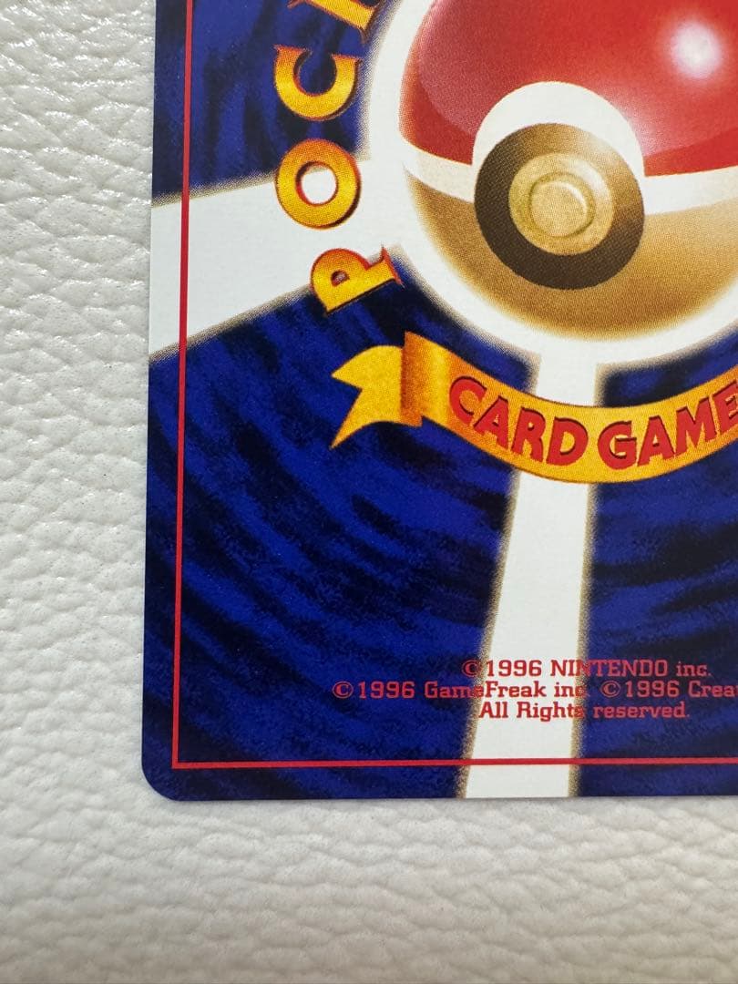 ファイヤー_ANA 「みんなにうれしいキャンペーン」 プレゼントカード PRO