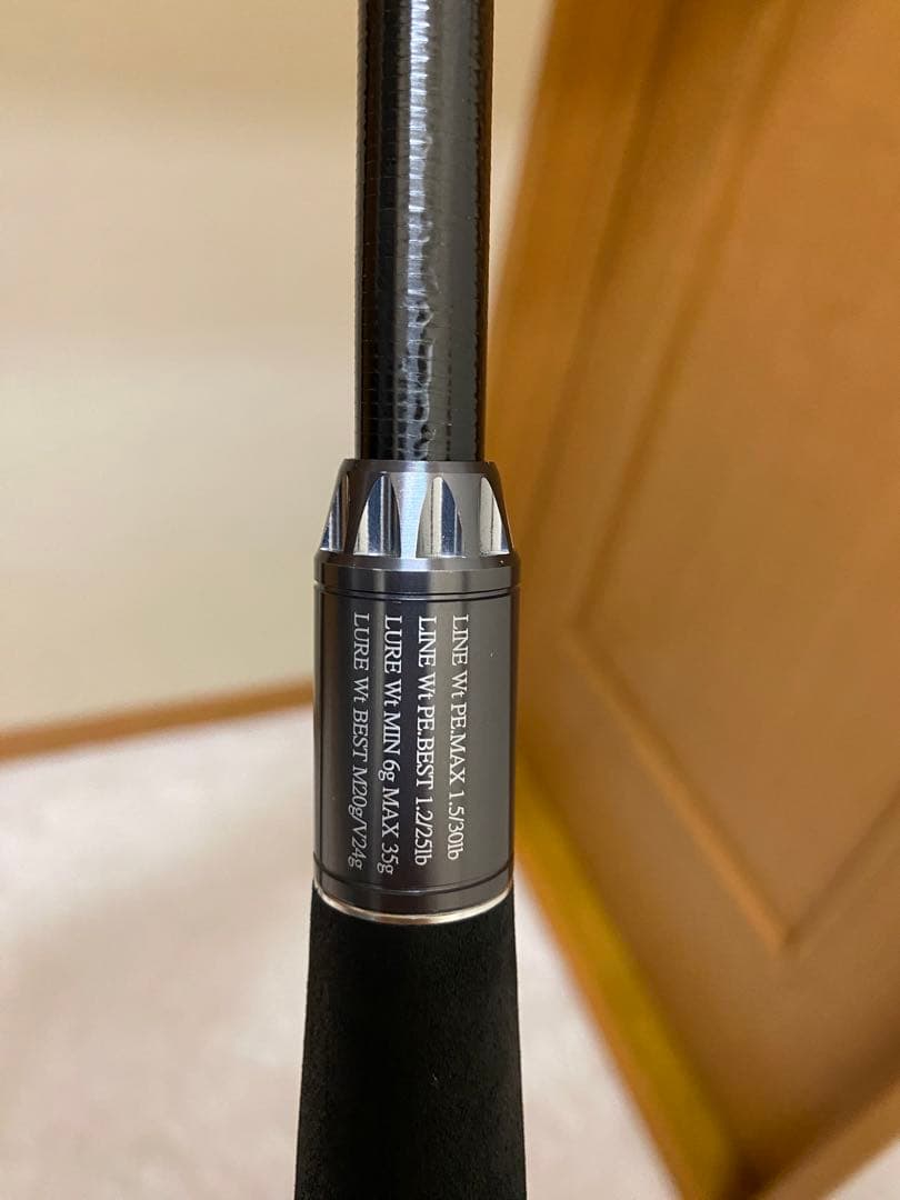 ジークラフト mrls-9102tr ミッドリバー