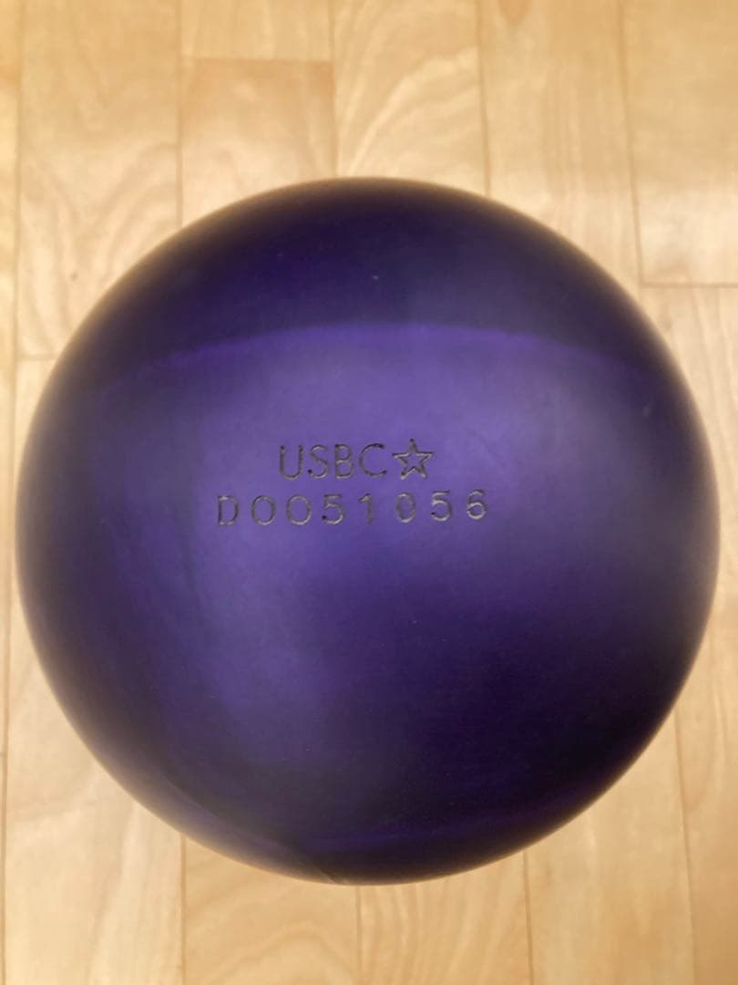 HAMMER ボウリングボール15ポンド