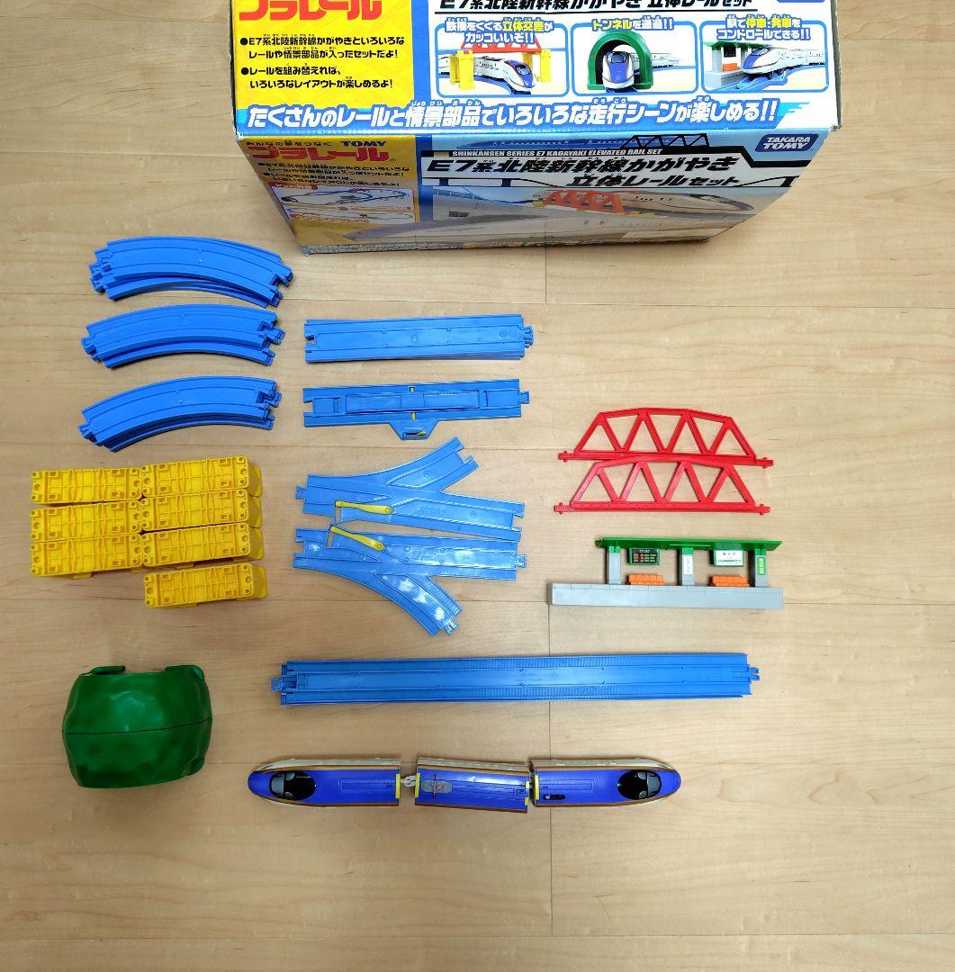 平成レトロ　プラレール　ジャンク品　大量　おまとめセット