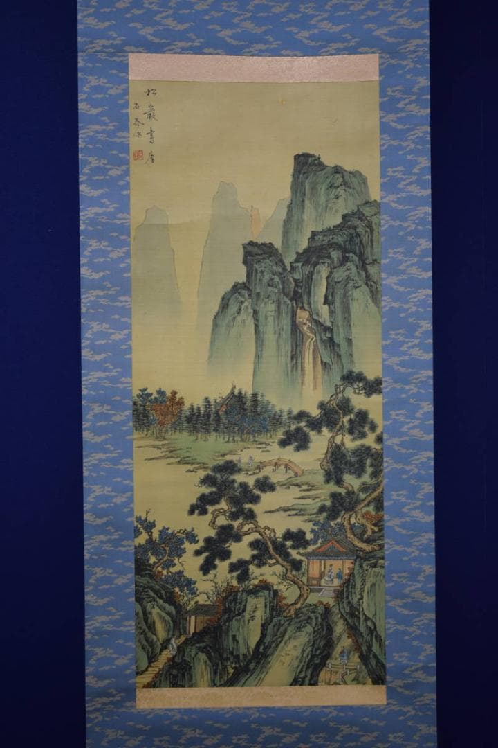 複製/王石谷/山水図/中国画/唐画/工芸/布袋屋掛軸HI-76