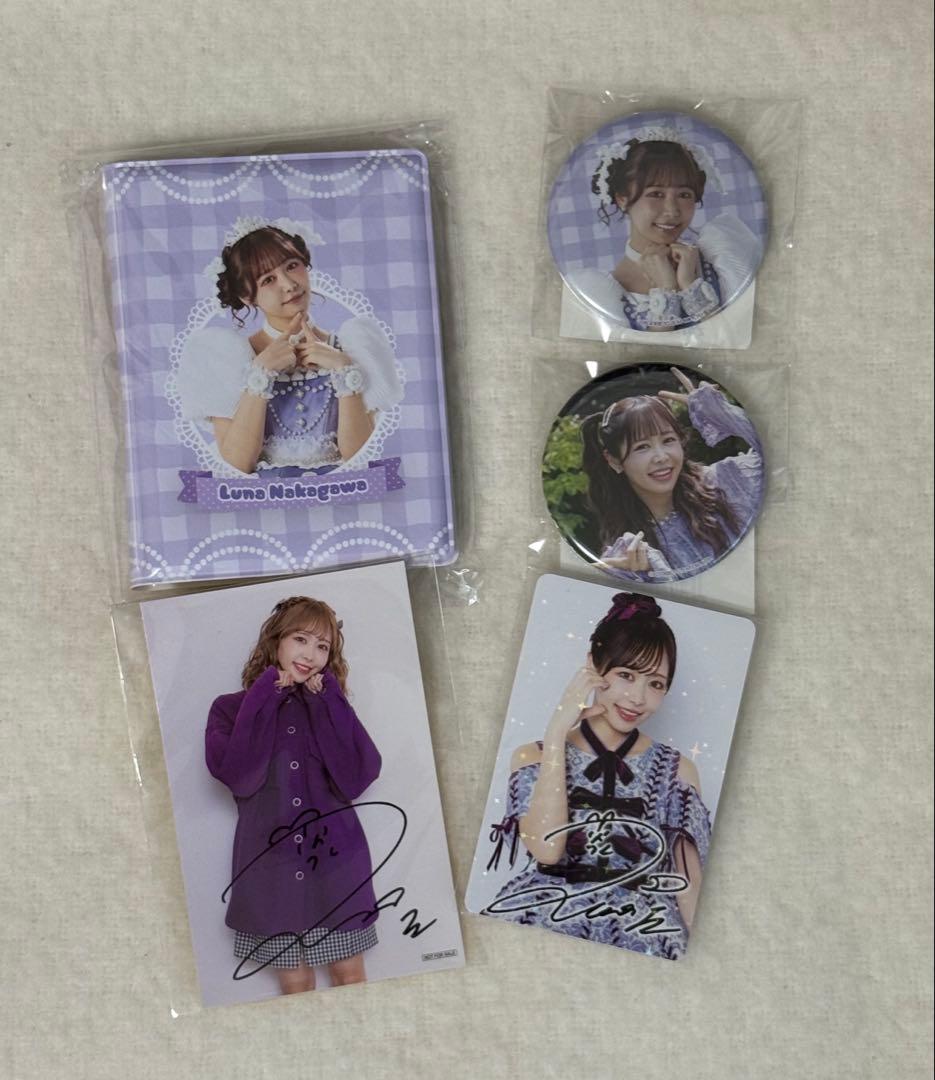 FRUITS ZIPPER 仲川瑠夏 直筆サイン入りステッカー　値下げ⭕️