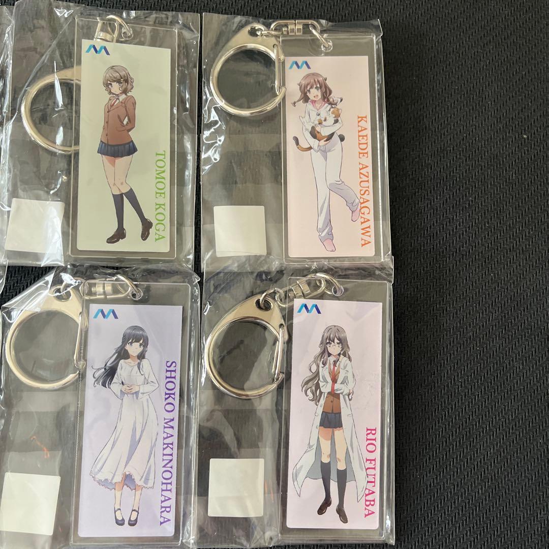 青ブタ モノレールコラボ　アクリルキーホルダー 全種類セット レア