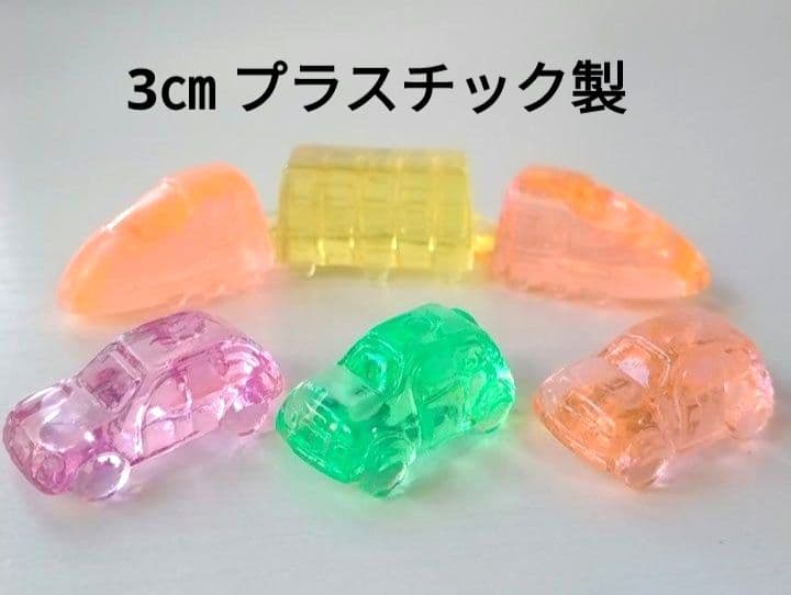 トミカ他 車 乗り物 おもちゃ まとめ売り