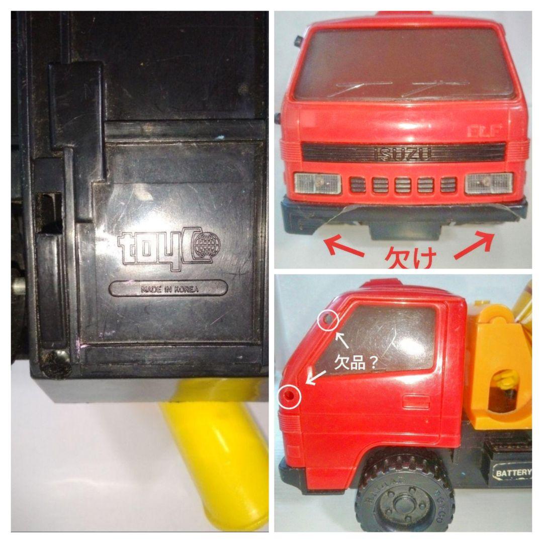 トミカ他 車 乗り物 おもちゃ まとめ売り