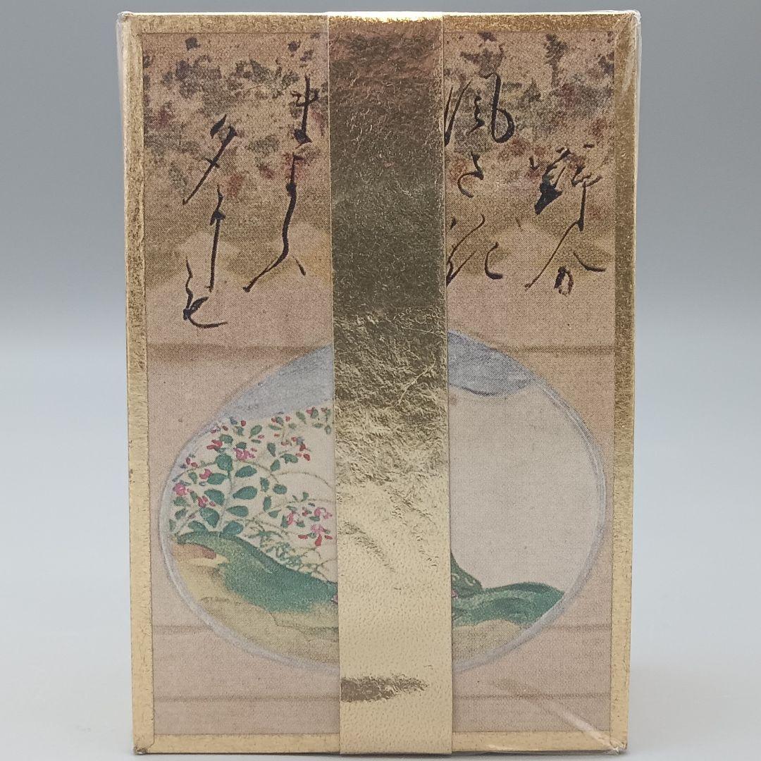 源氏歌かるた 桐箱 しおり