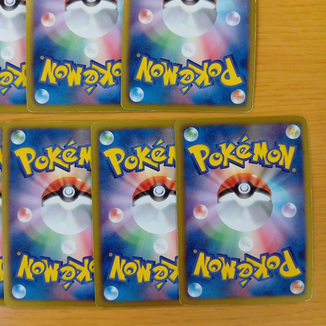 ぽ*ぃ様 引退品　ポケモンカード　色々