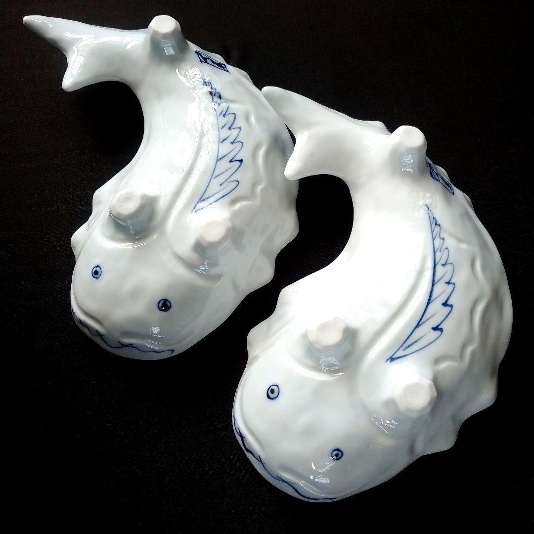 魯山人写 染付 鯰形 向付 2客組 割烹料理 作家物 在印 鯰形変形向付