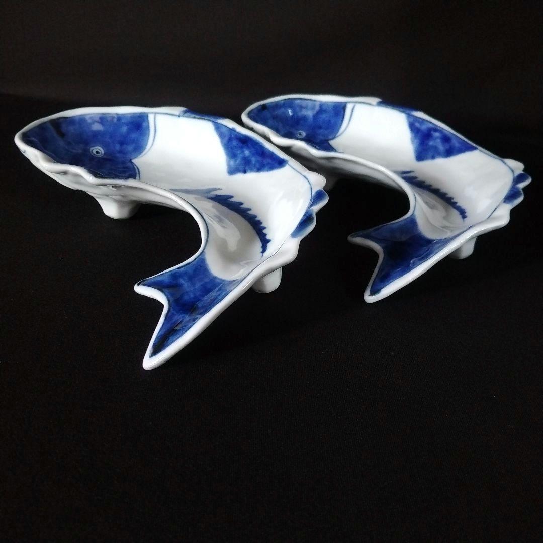 魯山人写 染付 鯰形 向付 2客組 割烹料理 作家物 在印 鯰形変形向付