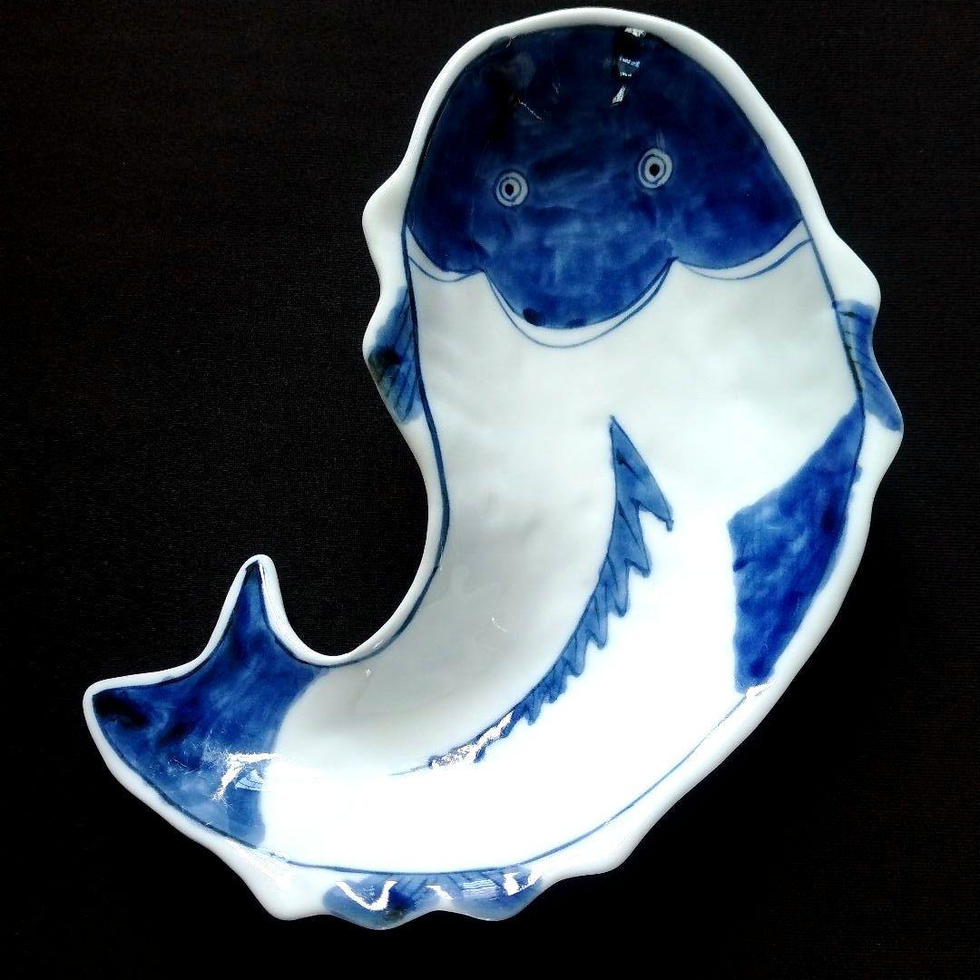 魯山人写 染付 鯰形 向付 2客組 割烹料理 作家物 在印 鯰形変形向付