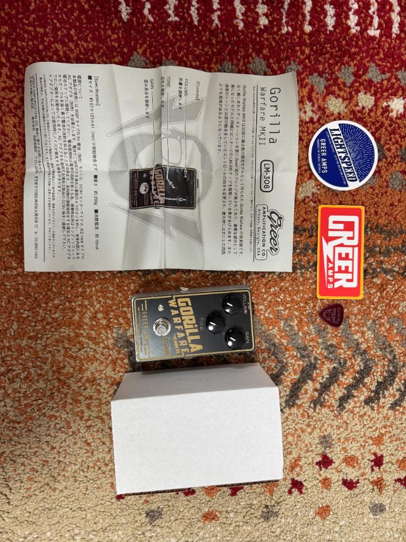 Gorilla Warfare MK2 LM-308 ギターエフェクター