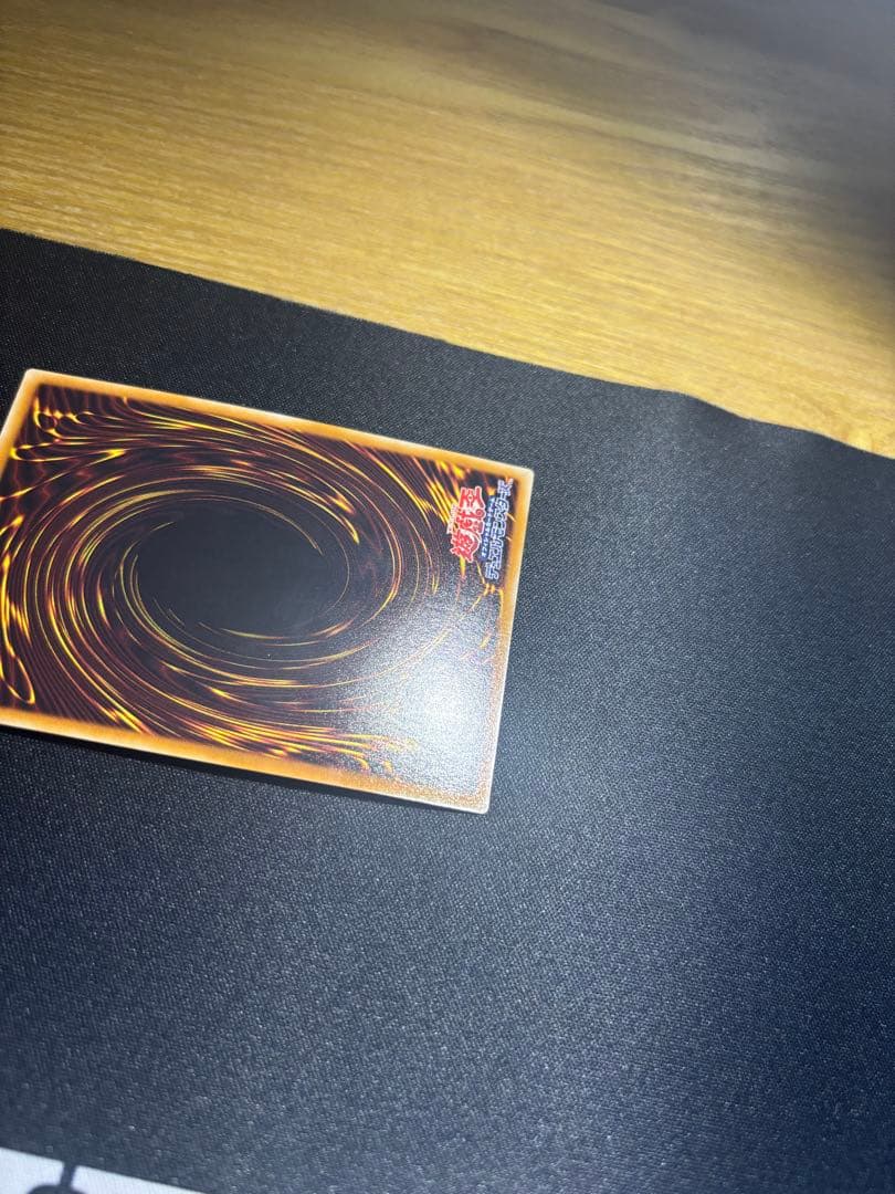 s*o様 遊戯王　光の創造神 ホルアクティ 傷あり 正規品