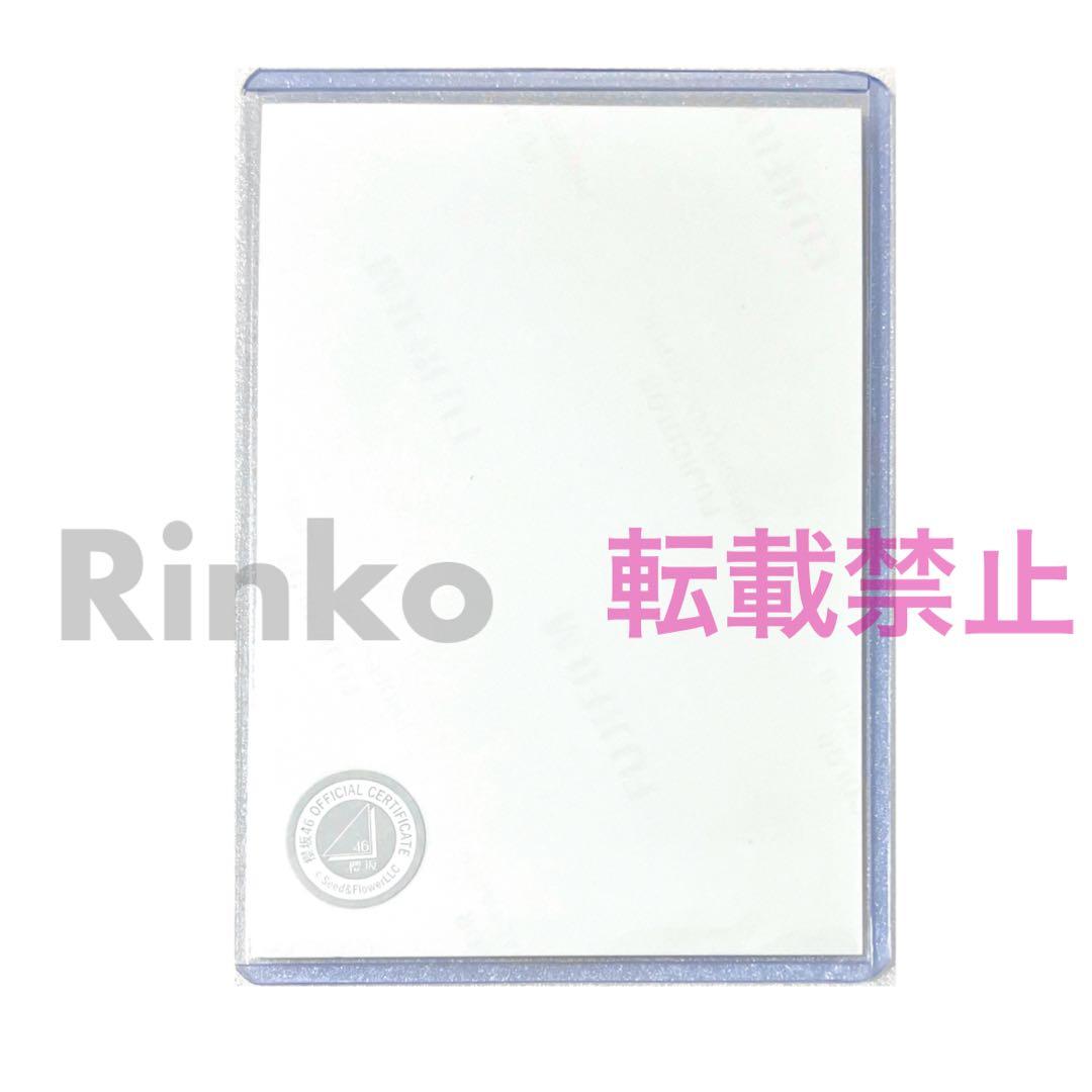 ★直筆サイン 櫻坂46 中嶋優月 2025年 浴衣 生写真 ヨリ