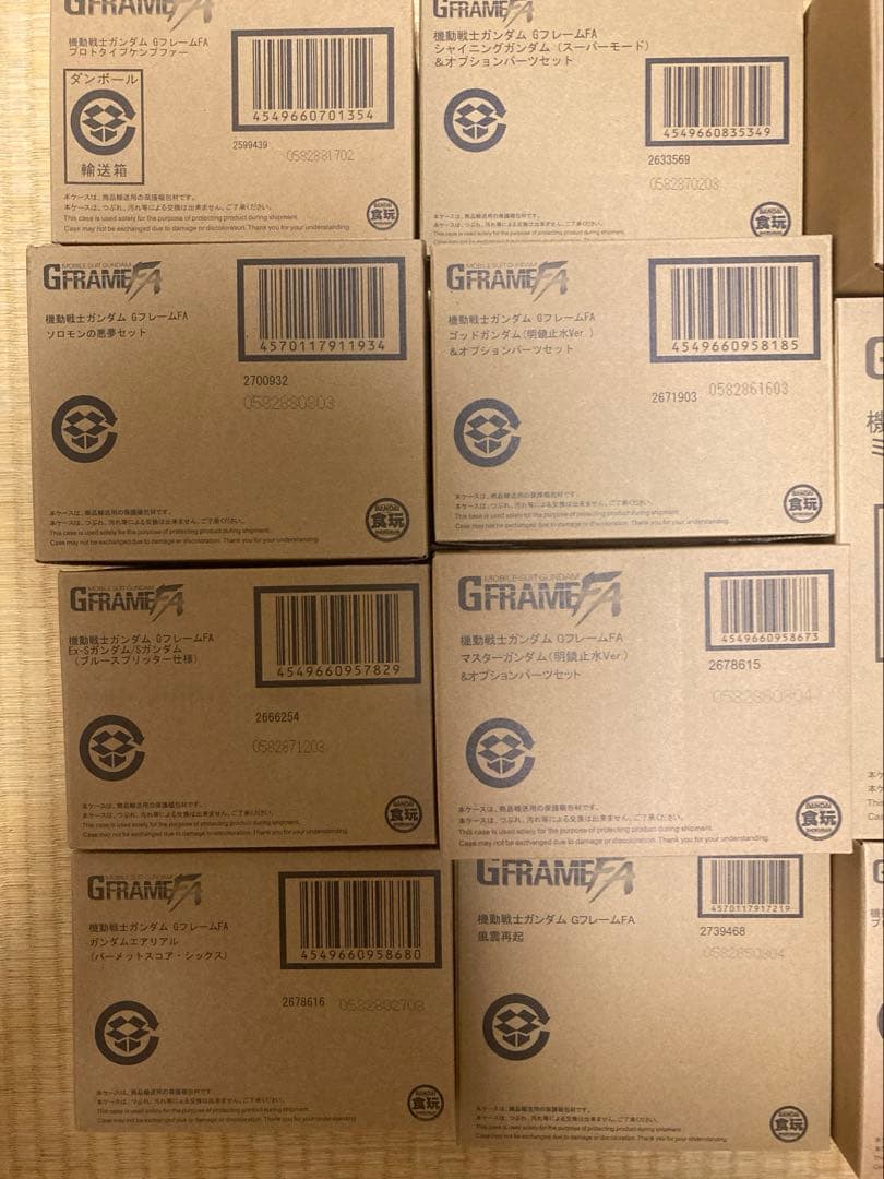 プレバン限定GフレームFA 11個セット　おまけ付き