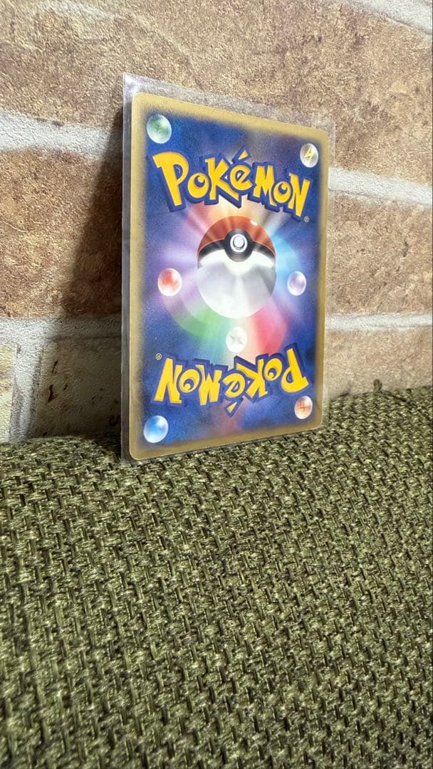 カイオーガ　ゴールドスター ☆ ホロンの研究授所　ポケモンカード　貴重　＋おまけ