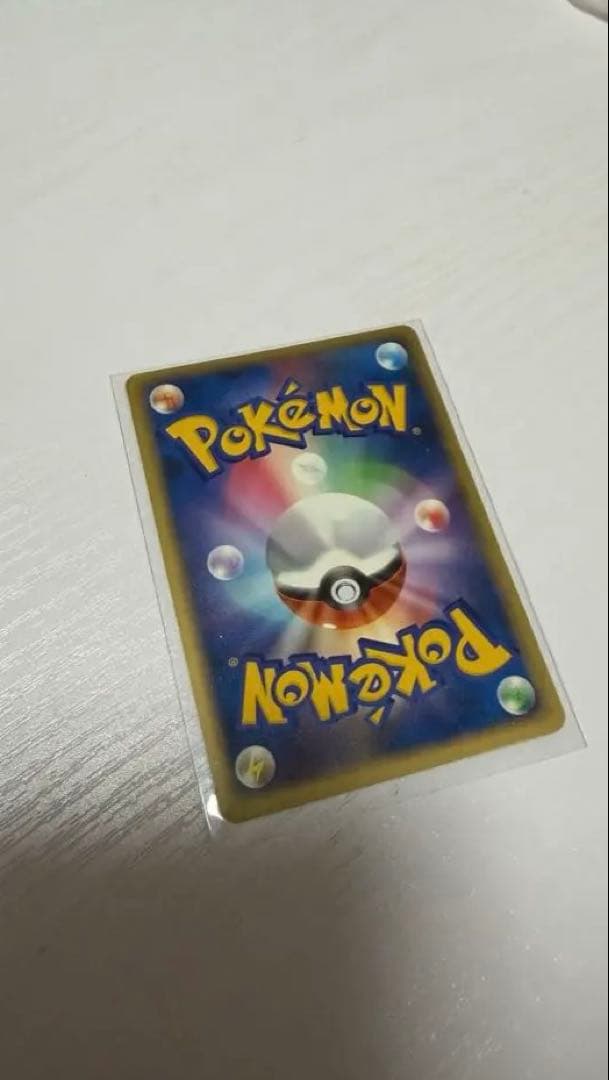 カイオーガ　ゴールドスター ☆ ホロンの研究授所　ポケモンカード　貴重　＋おまけ