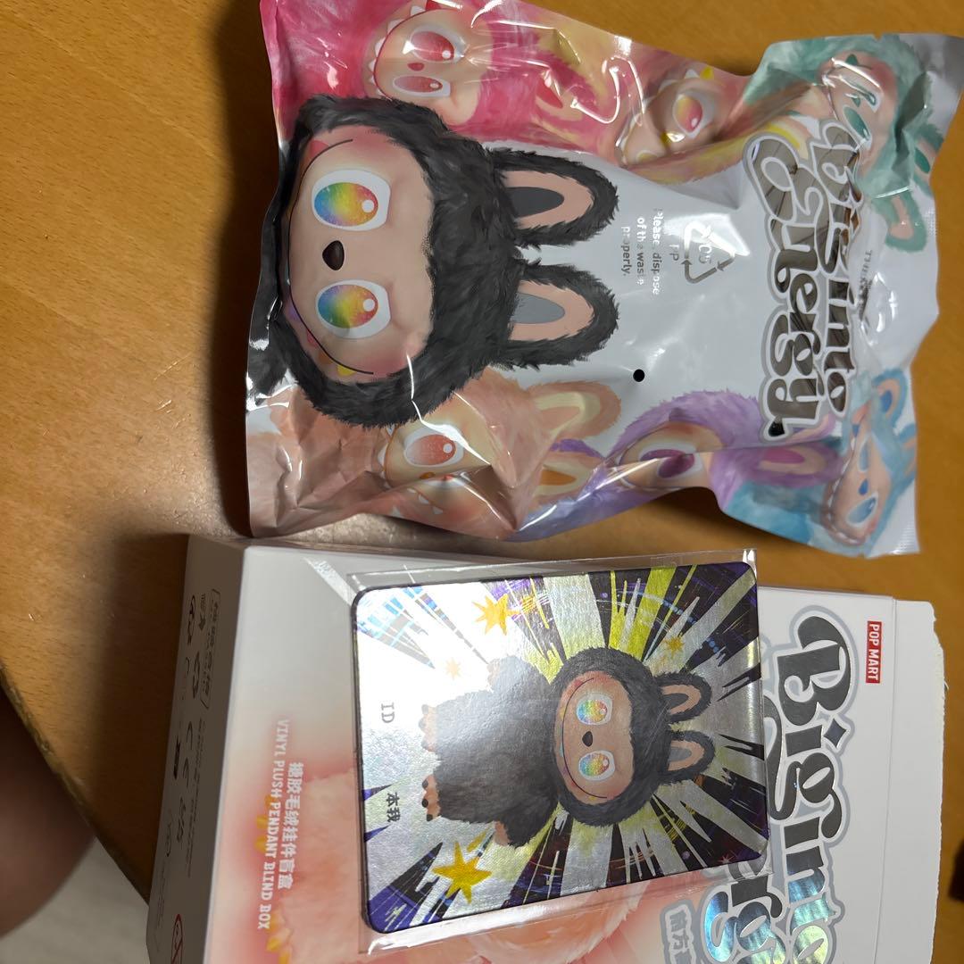 ラブブシークレット黒