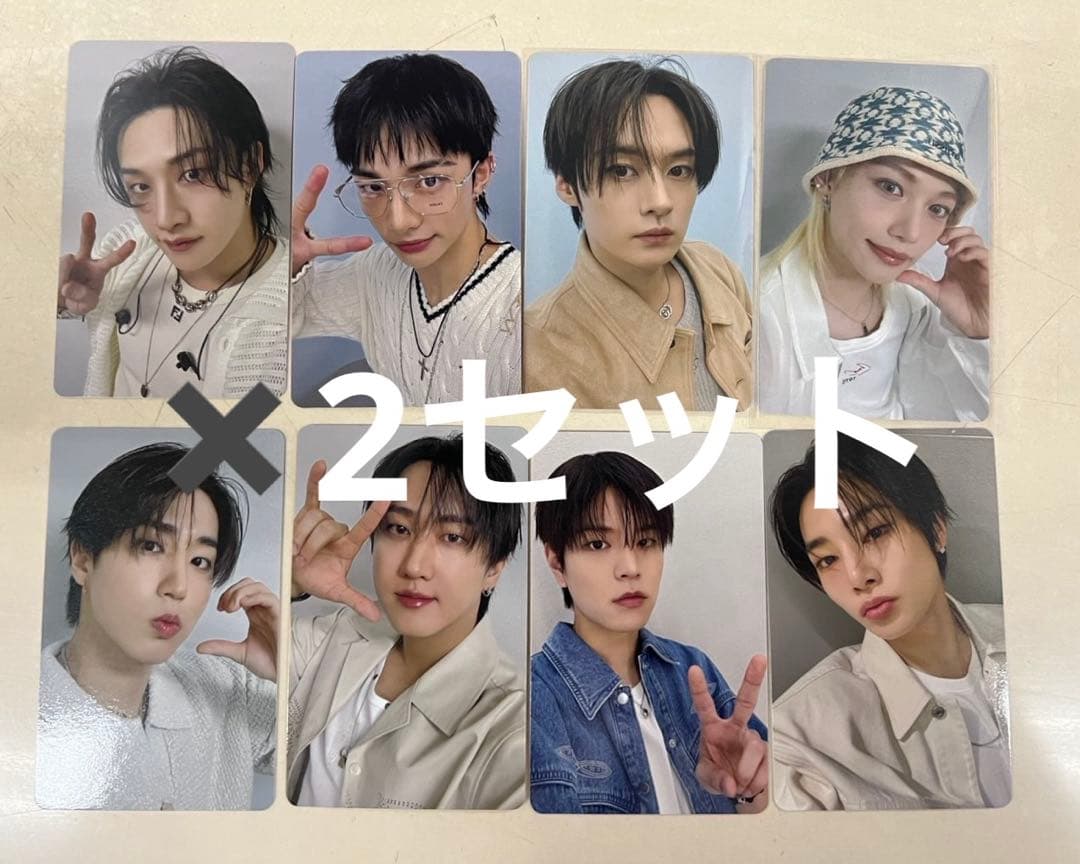 Straykids KARMA 会場限定 トレカ 8種 コンプ ×2