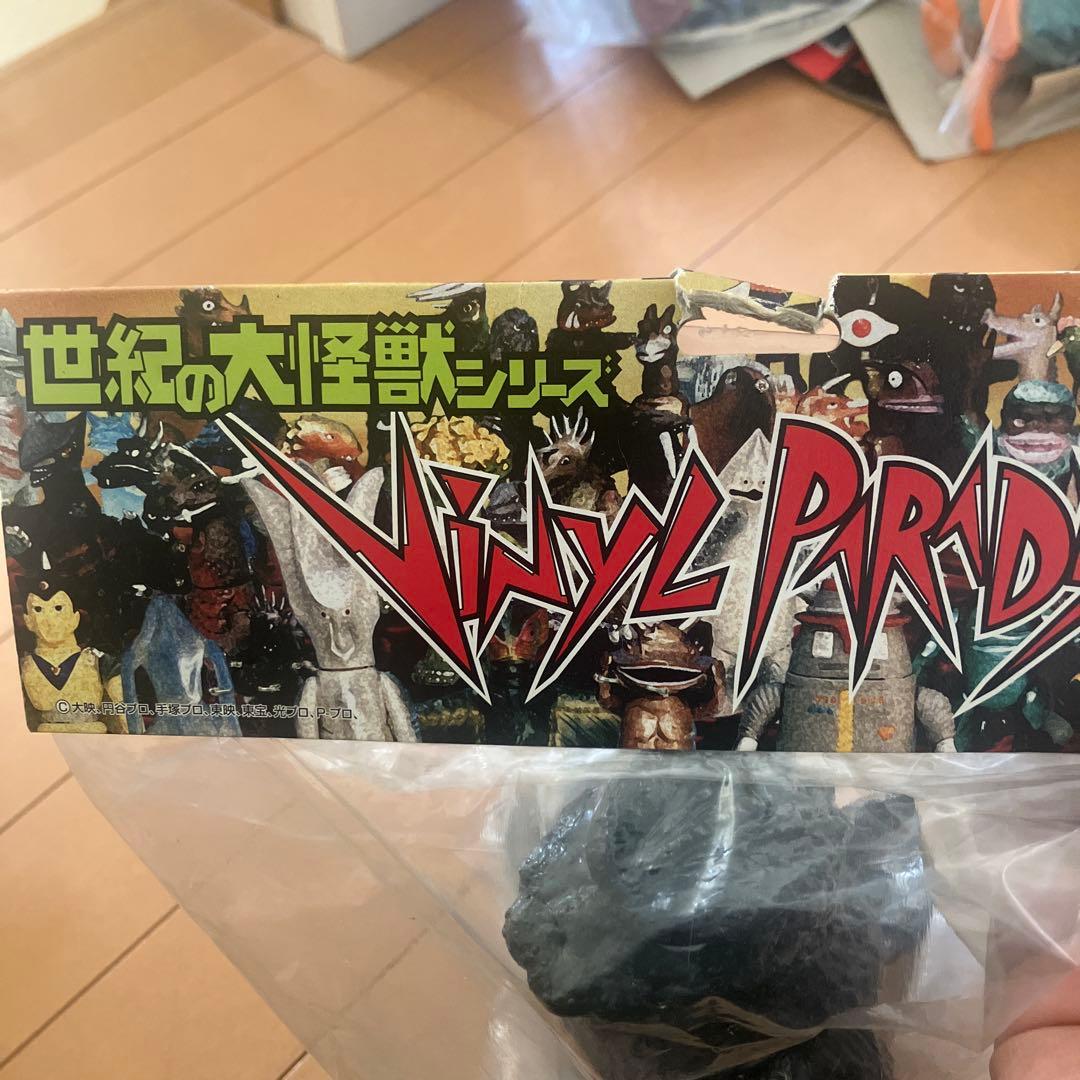 ゴジラ フィギュア 黒