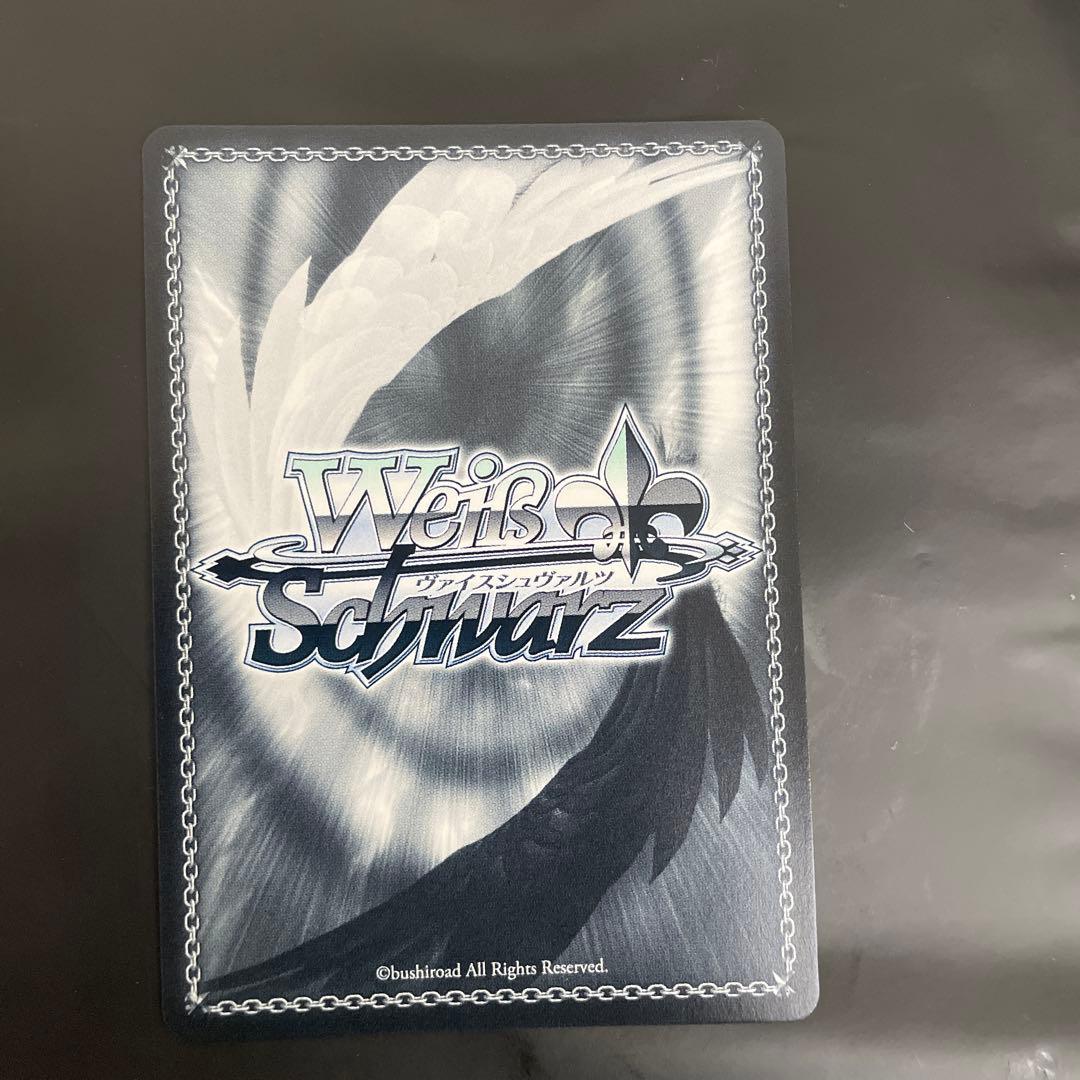 サイン入り ニュージャージー