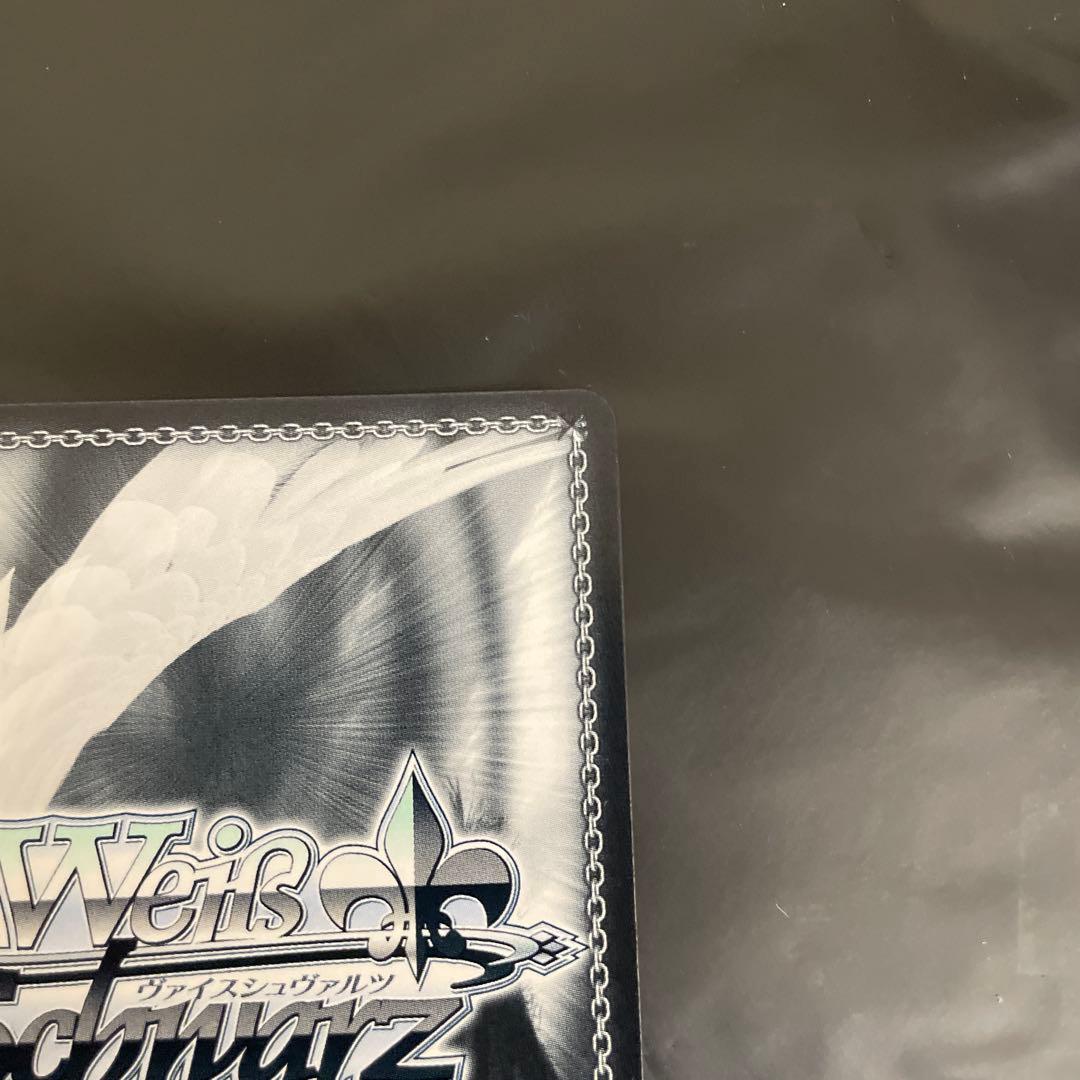 サイン入り ニュージャージー