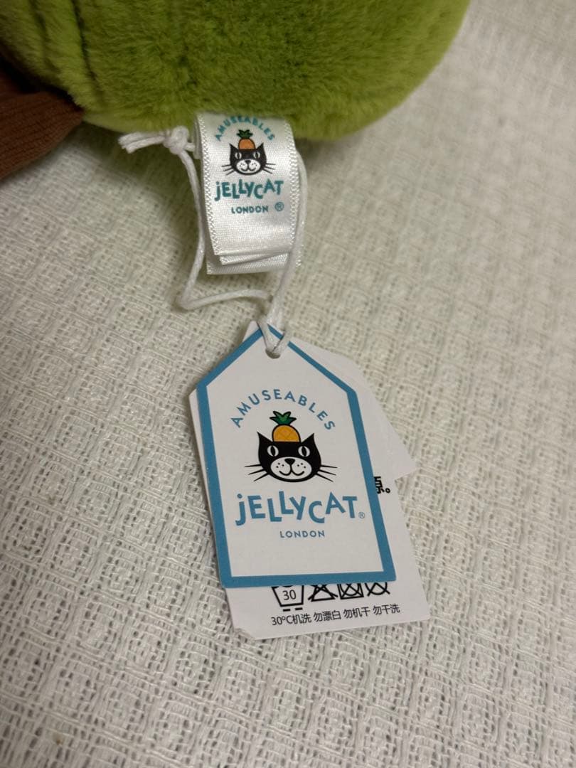 ジェリーキャット　ココナッツジュース　ドリンク　ぬいぐるみ