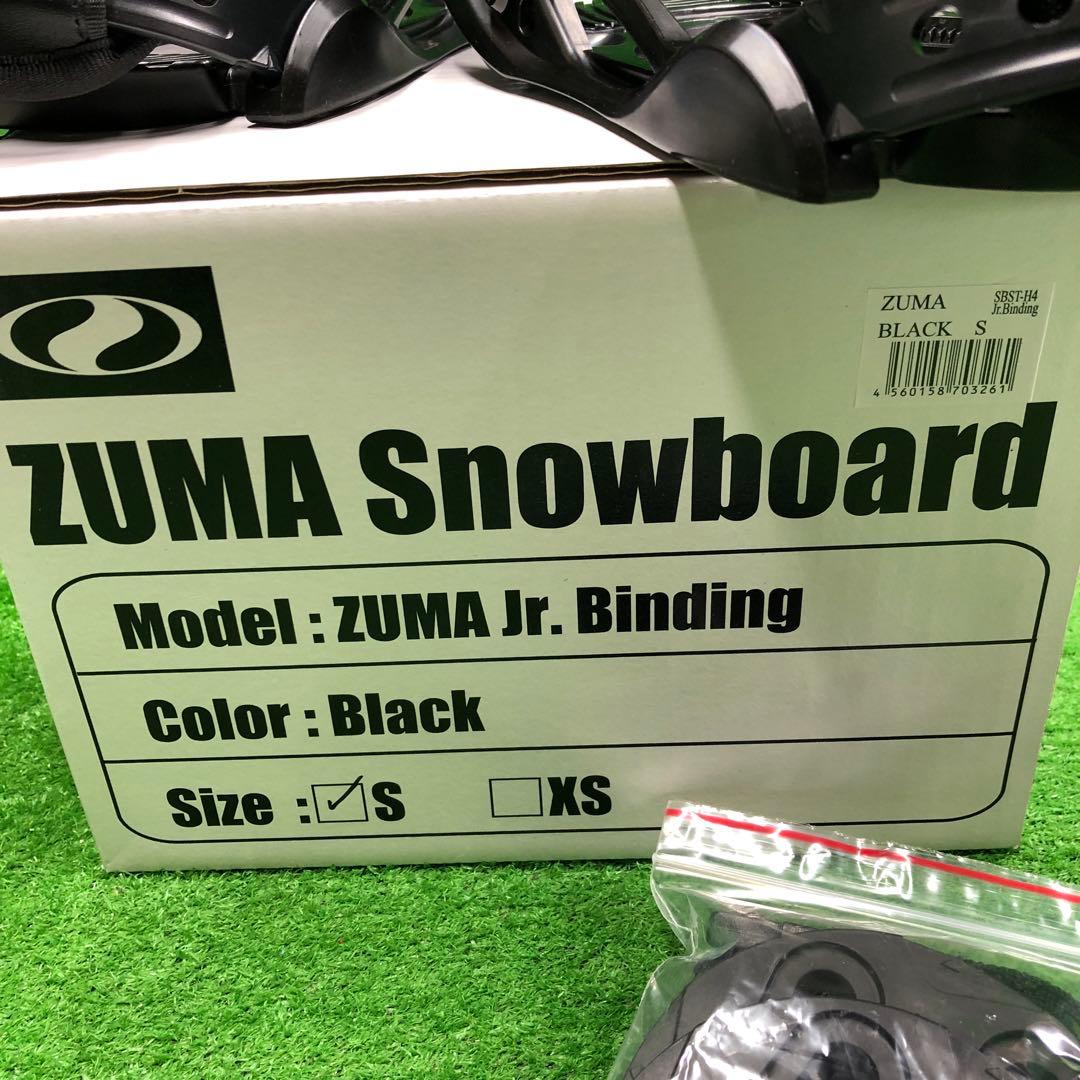宝-628 子供用スノーボードセット118cm ビンディング新品 メンテナンス済