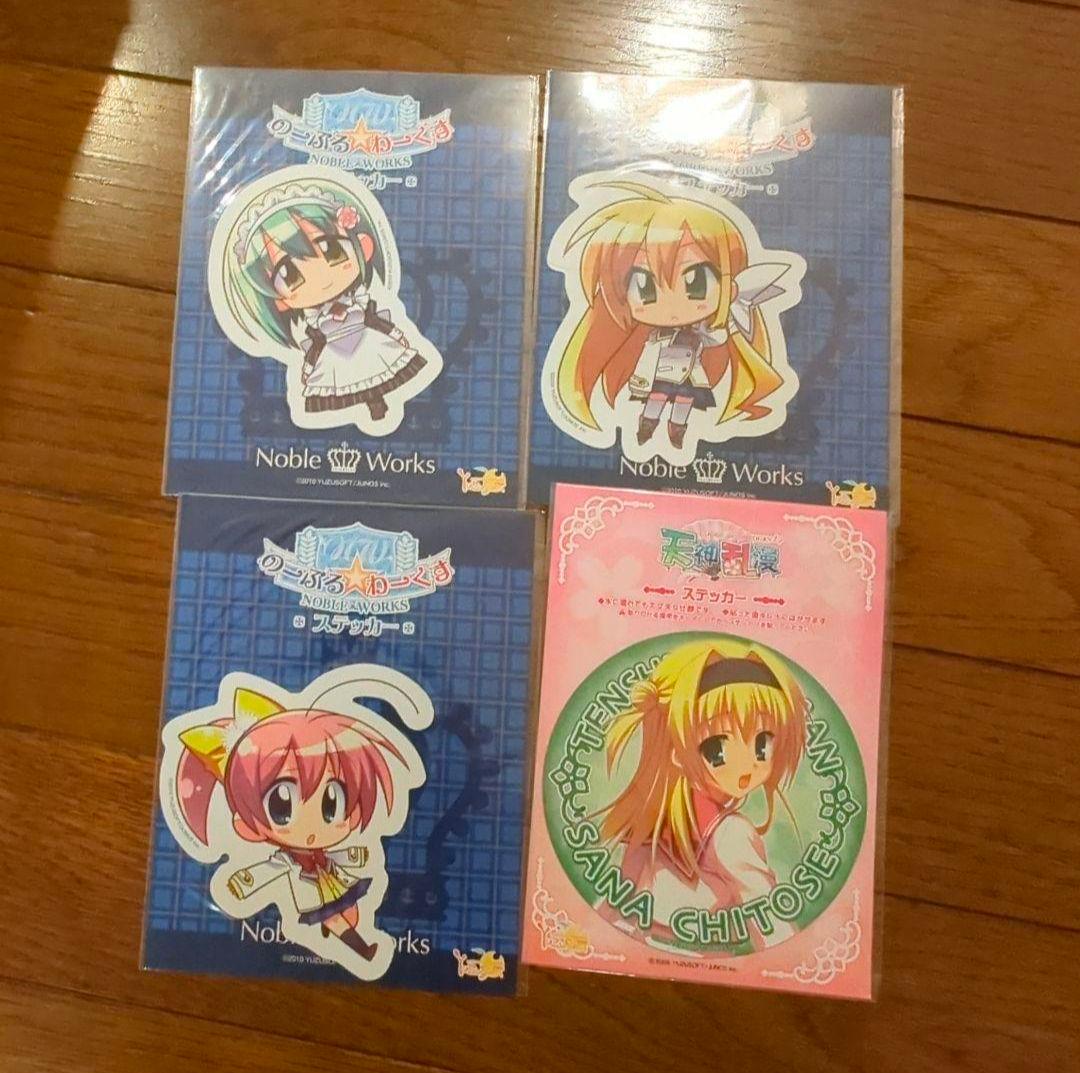 ゆずソフト グッズ