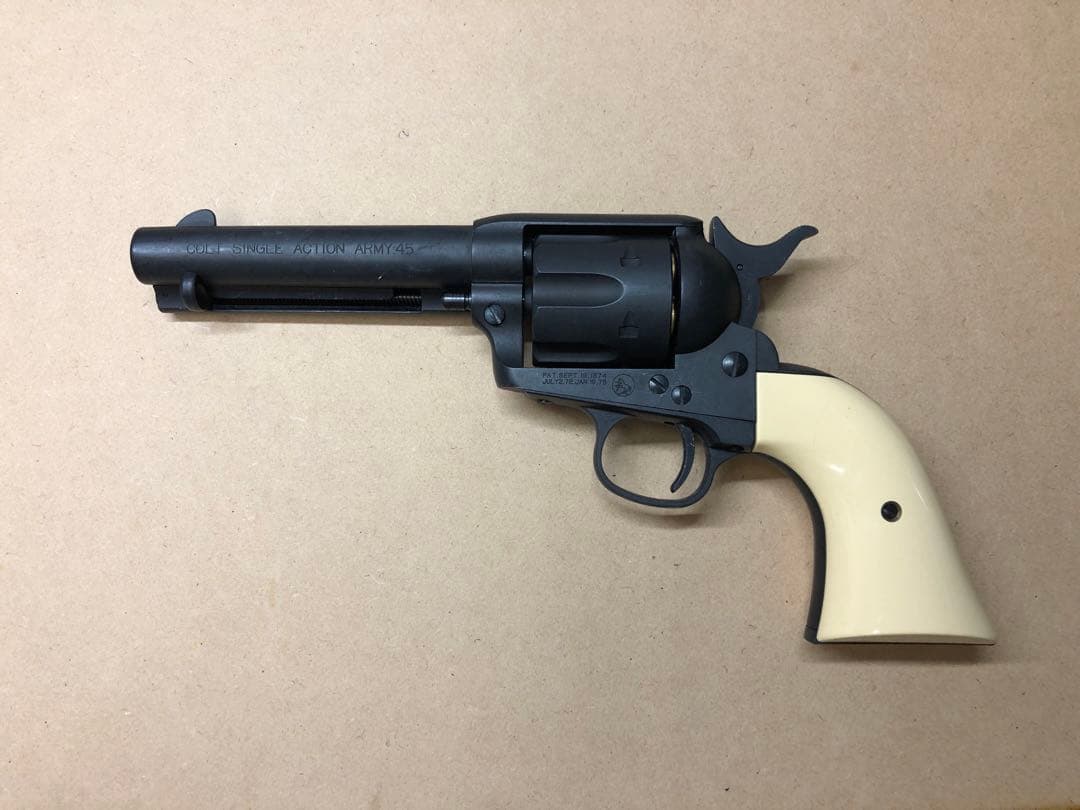 【マルシン】コルトSAA.45 ブラックHW Xカートリッジ