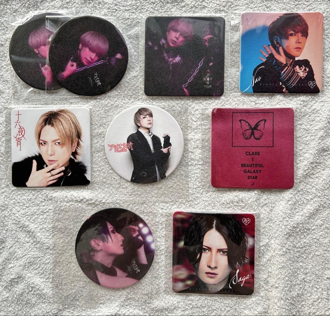 ALICE NINE ポストカードとアクリルスタンドセット