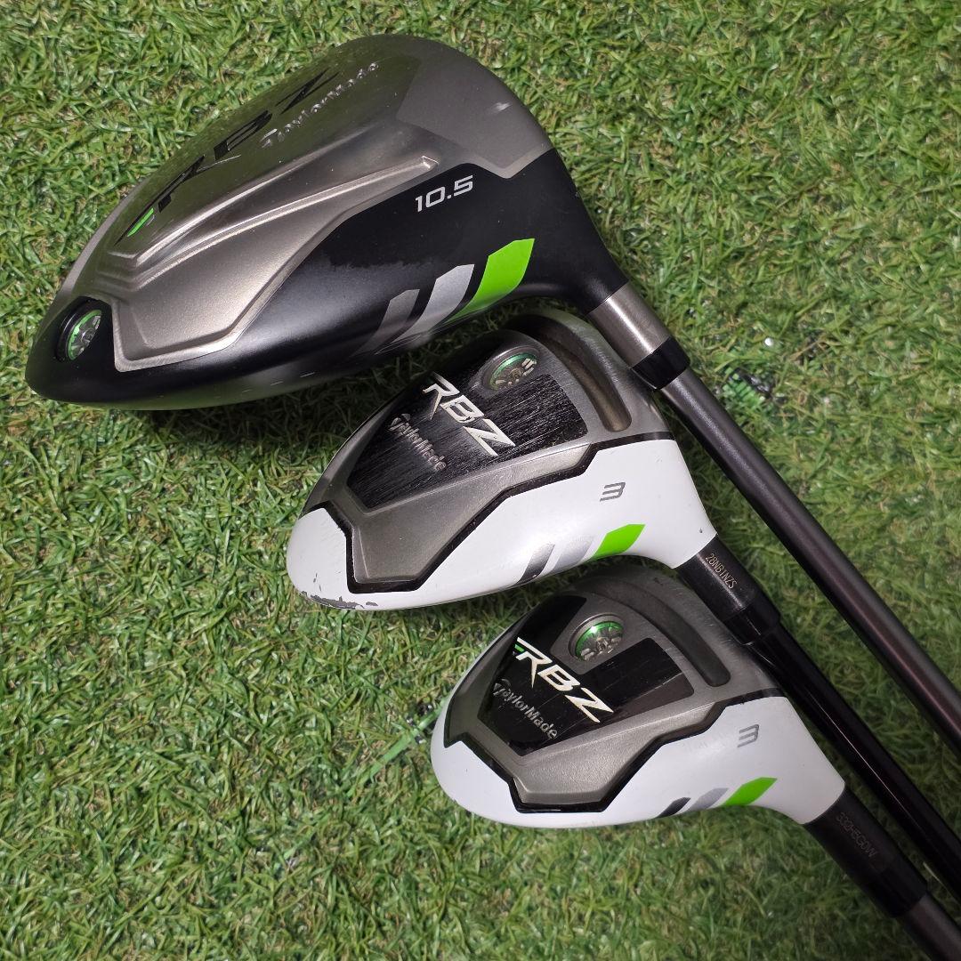 テーラーメイド RBZ ゴルフクラブ メンズセット フルセット S 右利き 入門