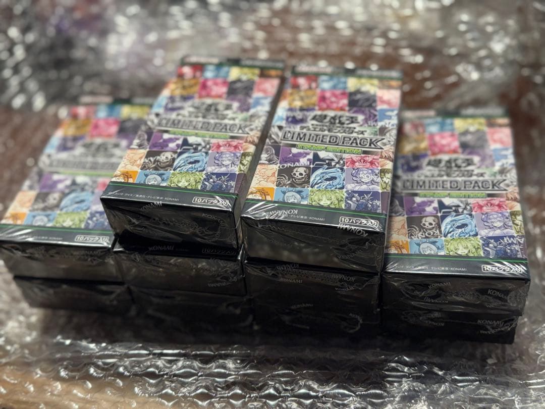 遊戯王　スタンプエディション　未開封　10BOX
