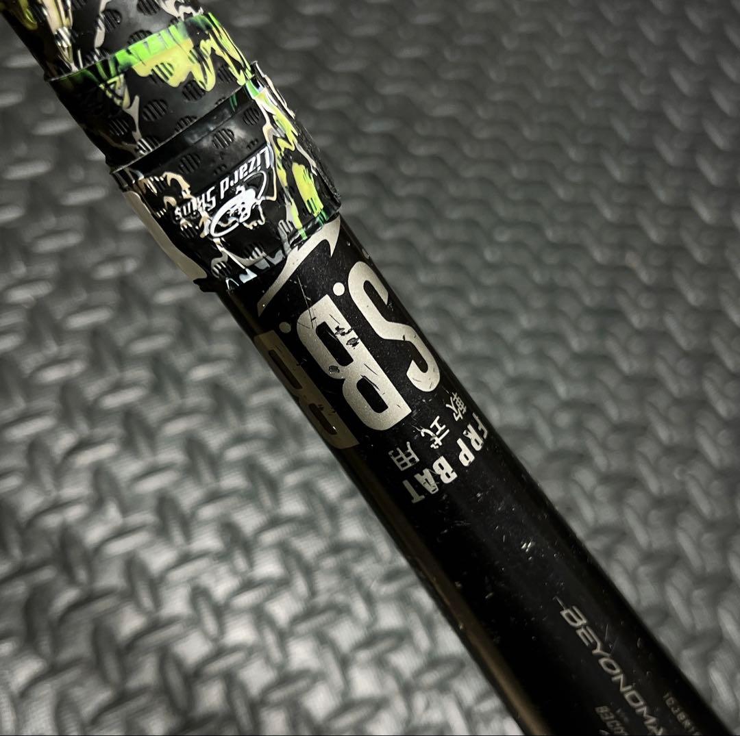 ビヨンドマックス レガシー 83cm トップバランス 軟式用 バット