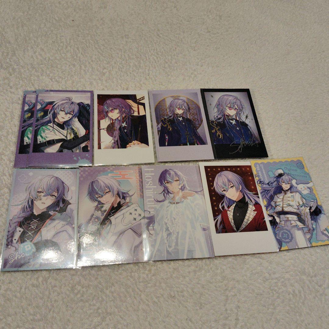 にじさんじ 星導ショウ まとめ売り