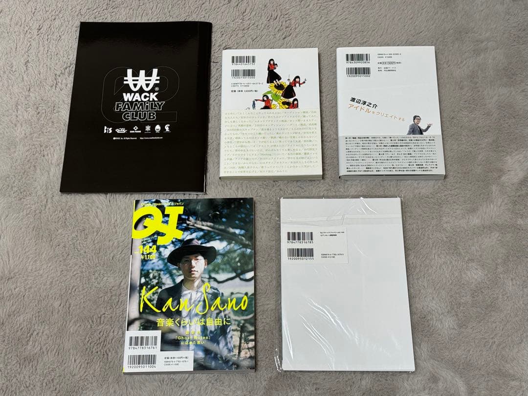 BiSH & WACK ファンクラブ会報誌等【まとめ売り】