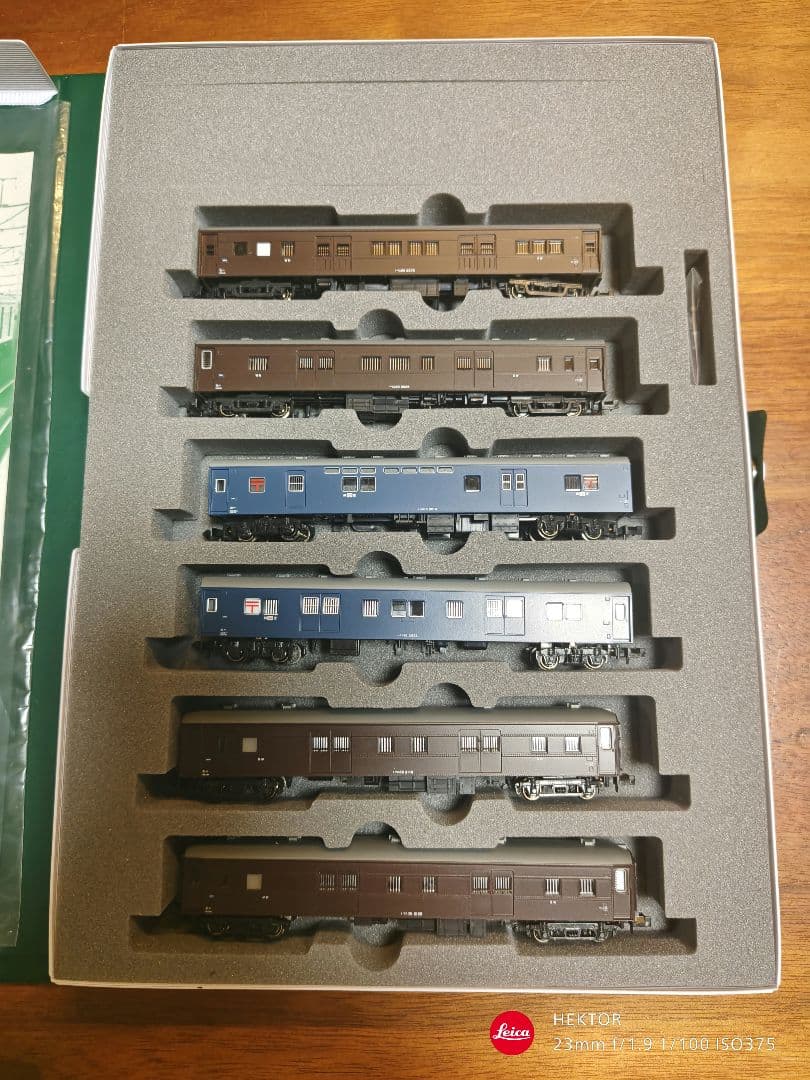 KATO10-898 郵便・荷物列車「東北」6両セット（全車ライトユニット搭載）