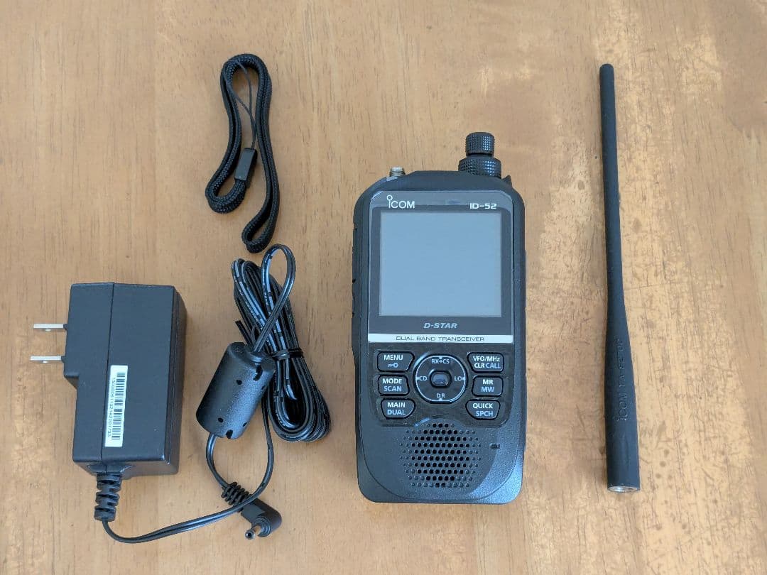 Icom ID-52 D-STAR トランシーバー