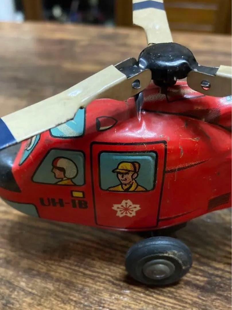 昭和レトロ　ブリキ製　UH-1B型　ヘリコプター　MADE IN JAPAN