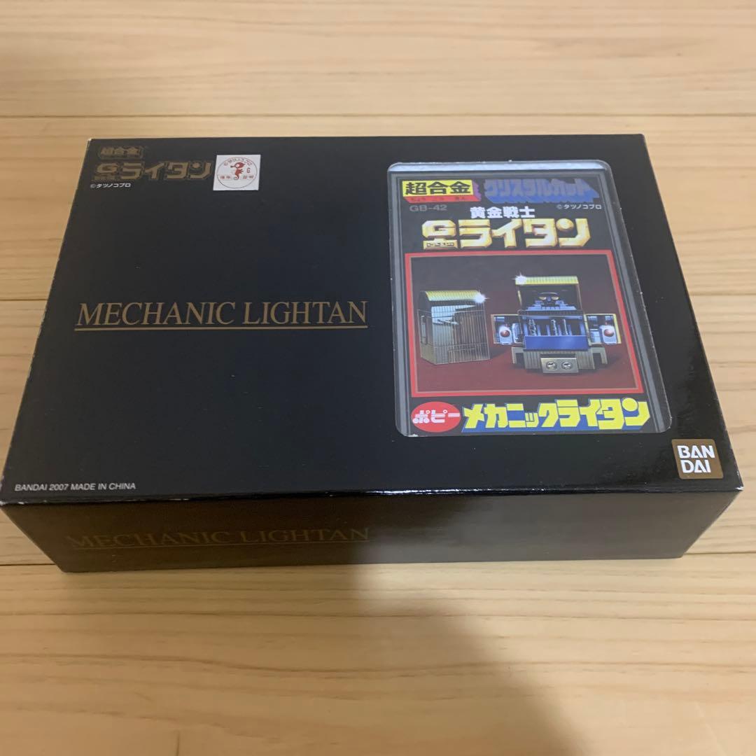 よ*し様 黄金戦士 ゴールドライタン 超合金 クリスタルカット6体 セット