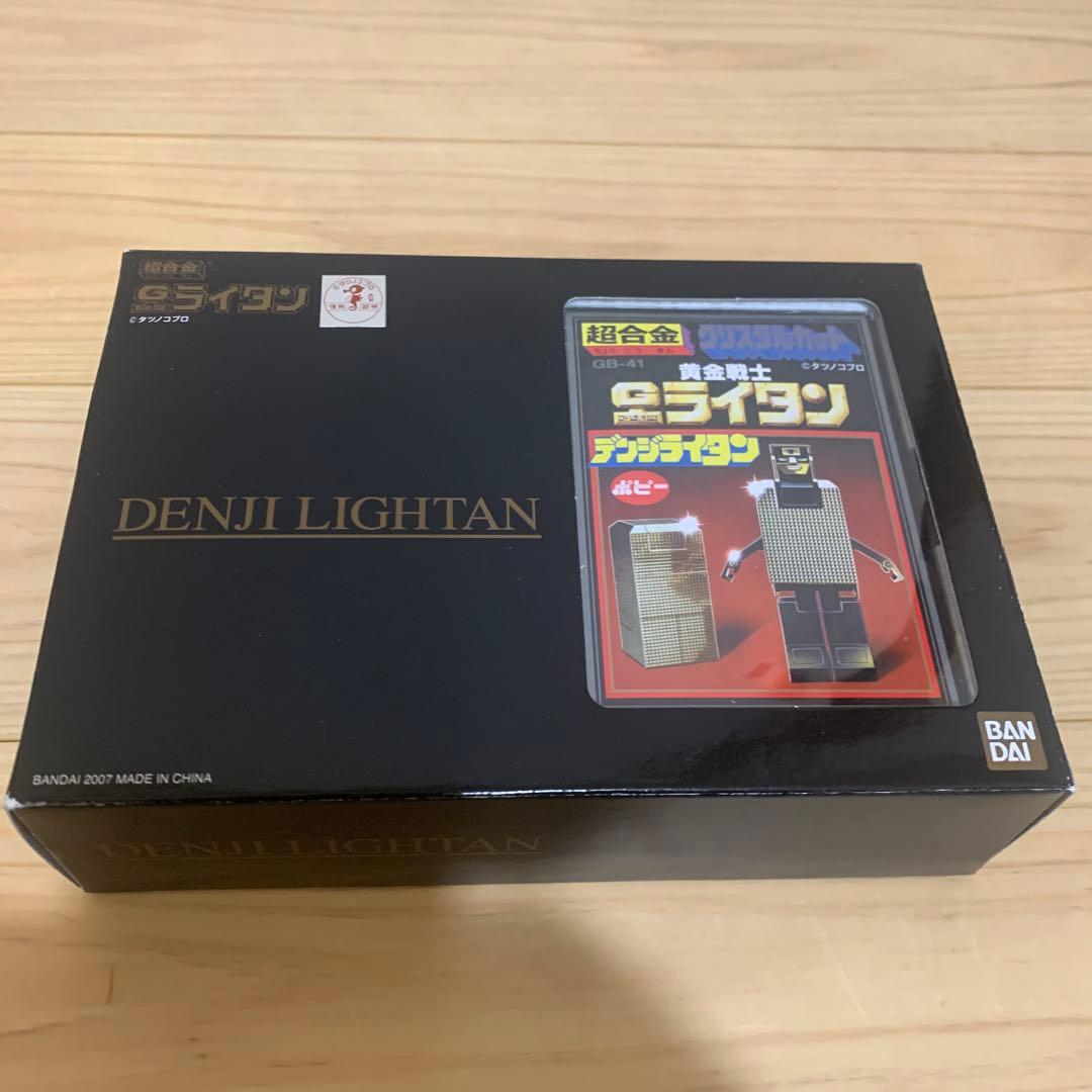 よ*し様 黄金戦士 ゴールドライタン 超合金 クリスタルカット6体 セット