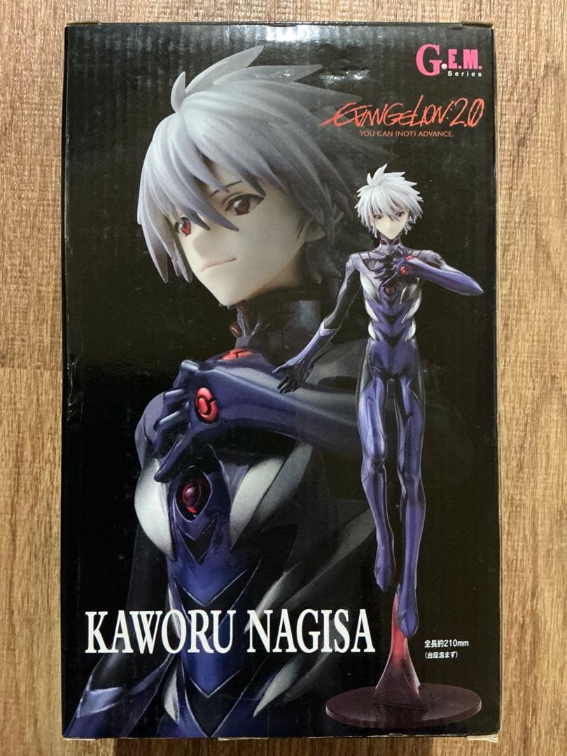 メガハウス G.E.M. ヱヴァンゲリヲン新劇場版:破 渚カヲル