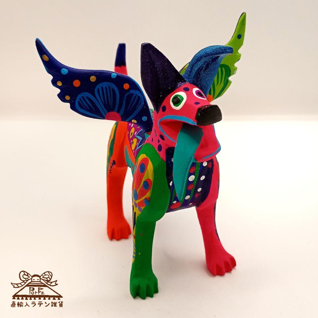 リメンバーミーでもおなじみダンテのアレブリヘ（送料無料!）