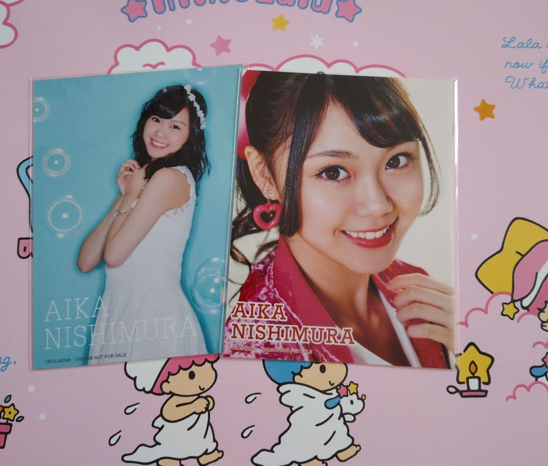 NMB48 ♡西村愛華♡ 生写真まとめ売り